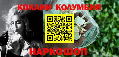 амф Обь
