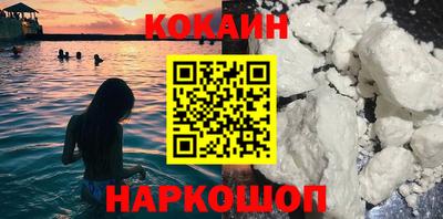 эйфоретик Нягань