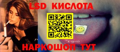 эйфоретик Нягань