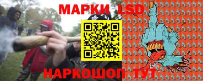 мефедрон VHQ Обнинск