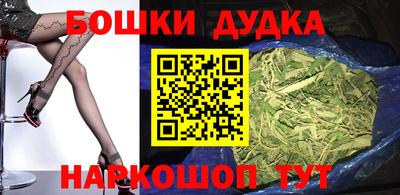 амф Обь