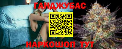 эйфоретик Нягань