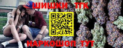 эйфоретик Нягань