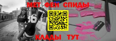 эйфоретик Нягань