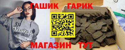 эйфоретик Нягань