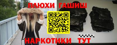 эйфоретик Нягань