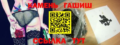 эйфоретик Нягань