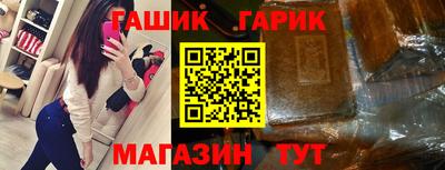 мефедрон VHQ Обнинск