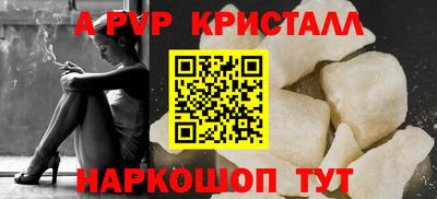эйфоретик Нягань