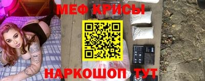 эйфоретик Нягань
